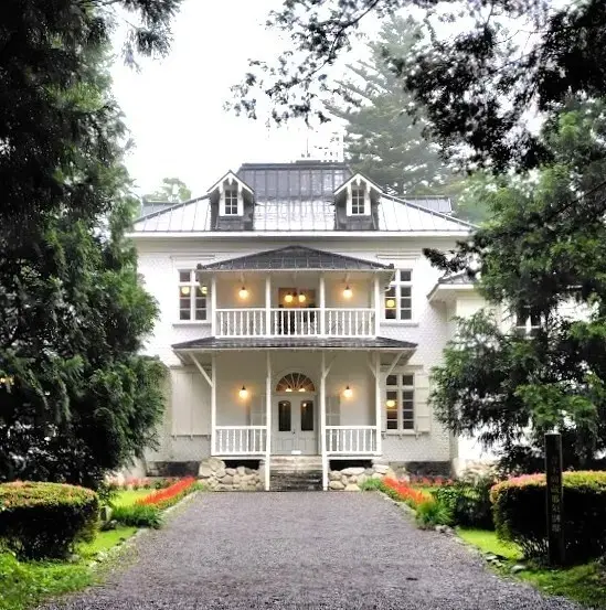 那須温泉♨大人の梅雨休暇④白亜の洋館