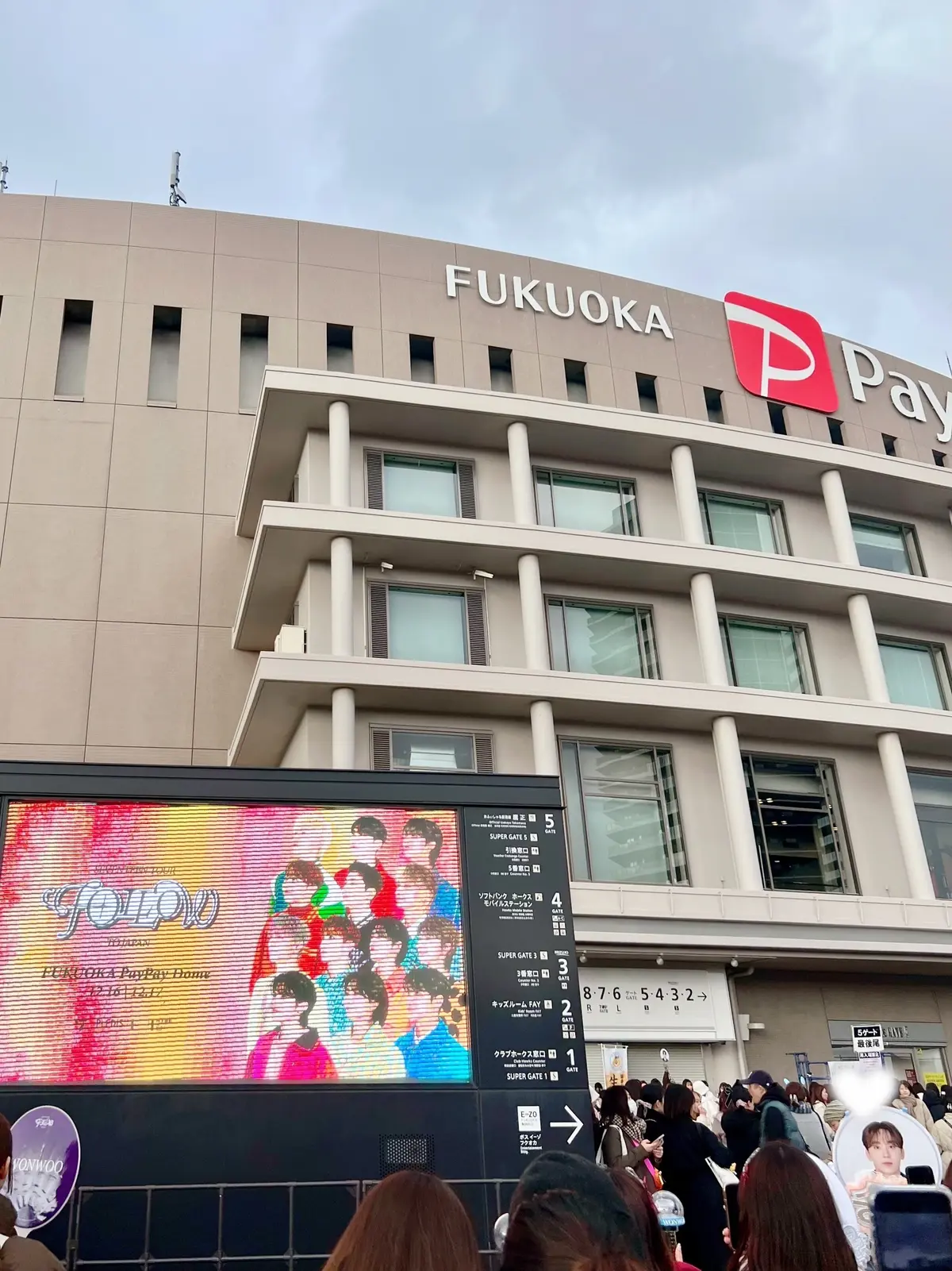 コンサート初遠征で福岡へ✦リッツカールトの画像_11