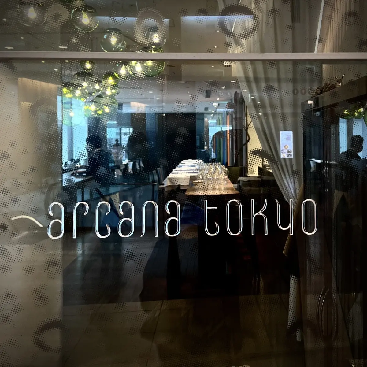 白パンツコーディネートで丸の内ランチへ♪の画像_4