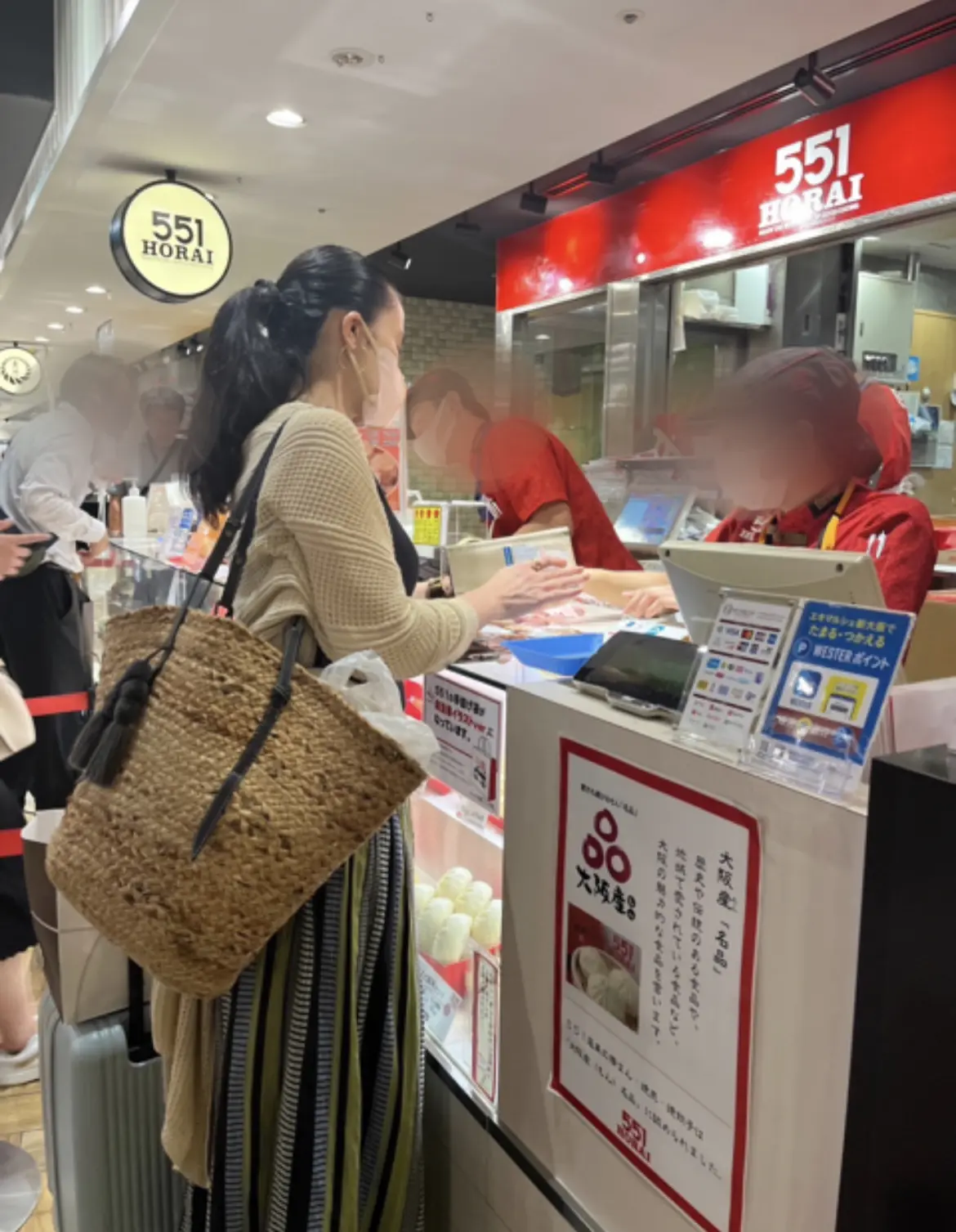 いっぱい食べていっぱい笑って@大阪の画像_22