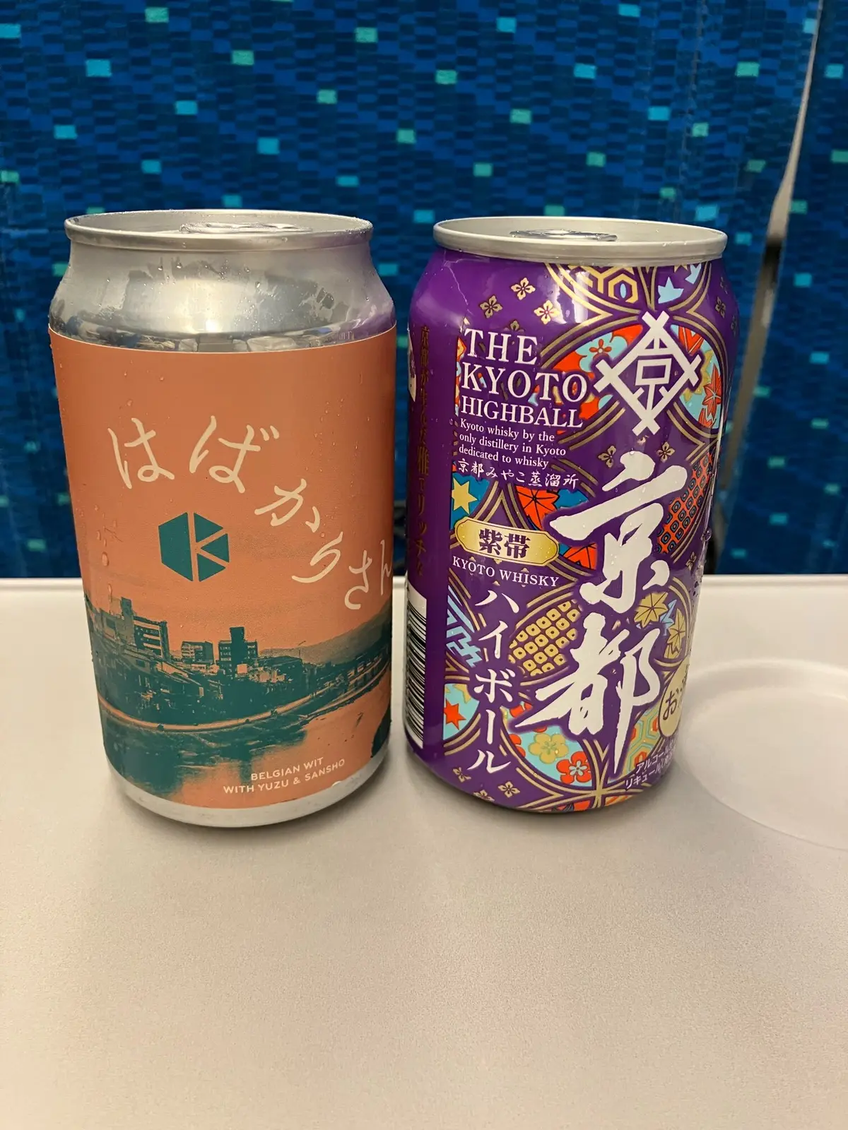 京都観光　京都タワー　清水寺　京都　大阪　滋賀　御朱印　上賀茂名物やきもち　二年坂　三年坂　おぶや　京都みやげ　ねねの道　中村藤吉