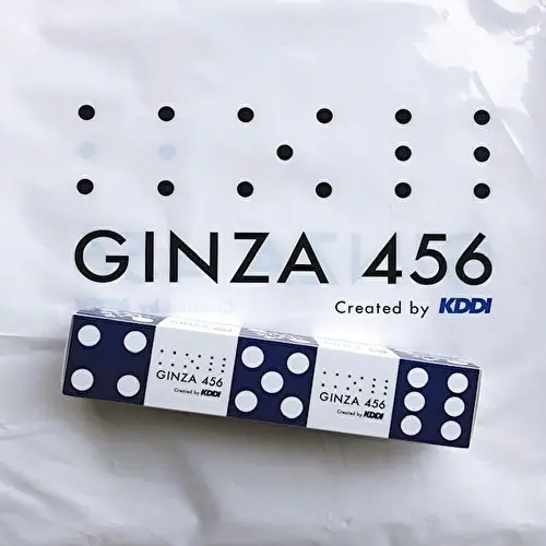  チームラボ  無料イベントおすすめですの画像_8