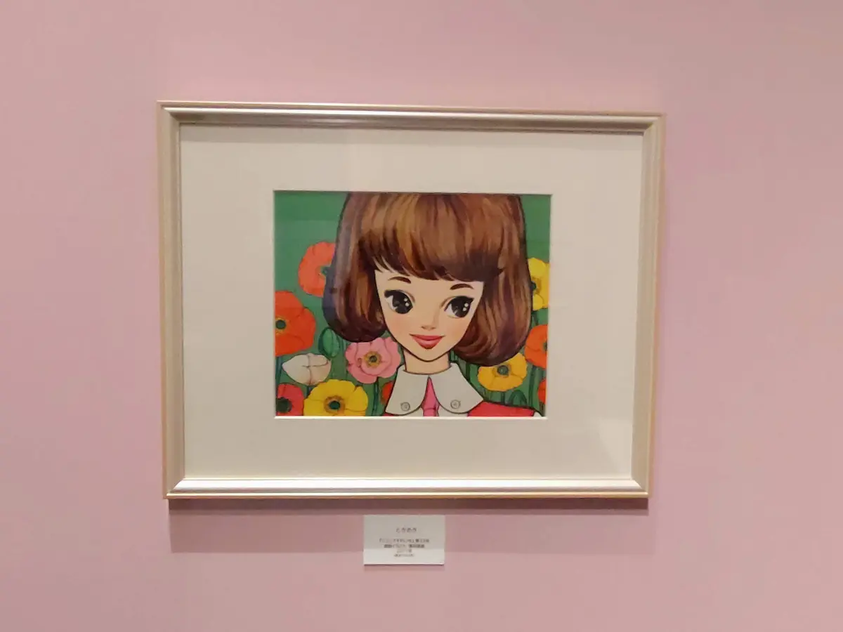 kawaiiが溢れていた内藤ルネ展の画像_1