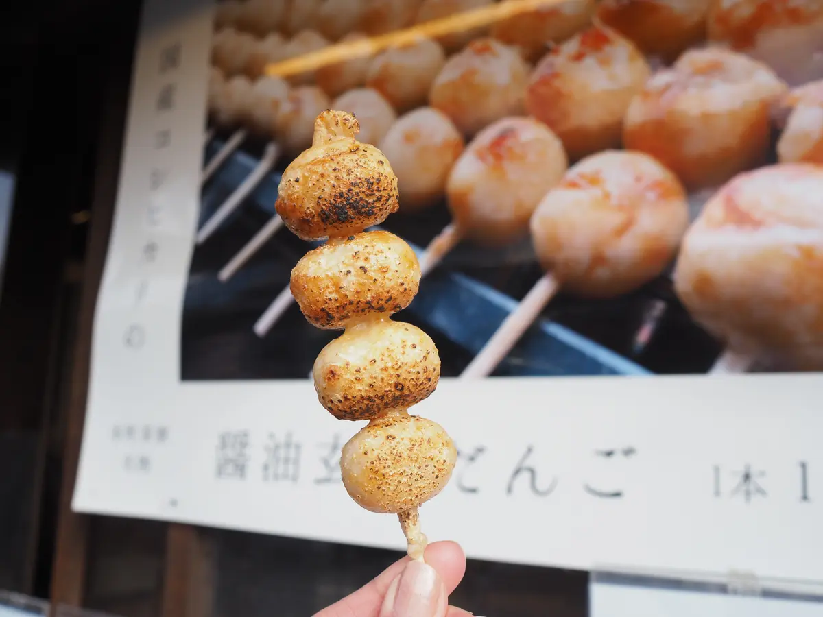 本町茶寮の人気！醤油玄米だんご。