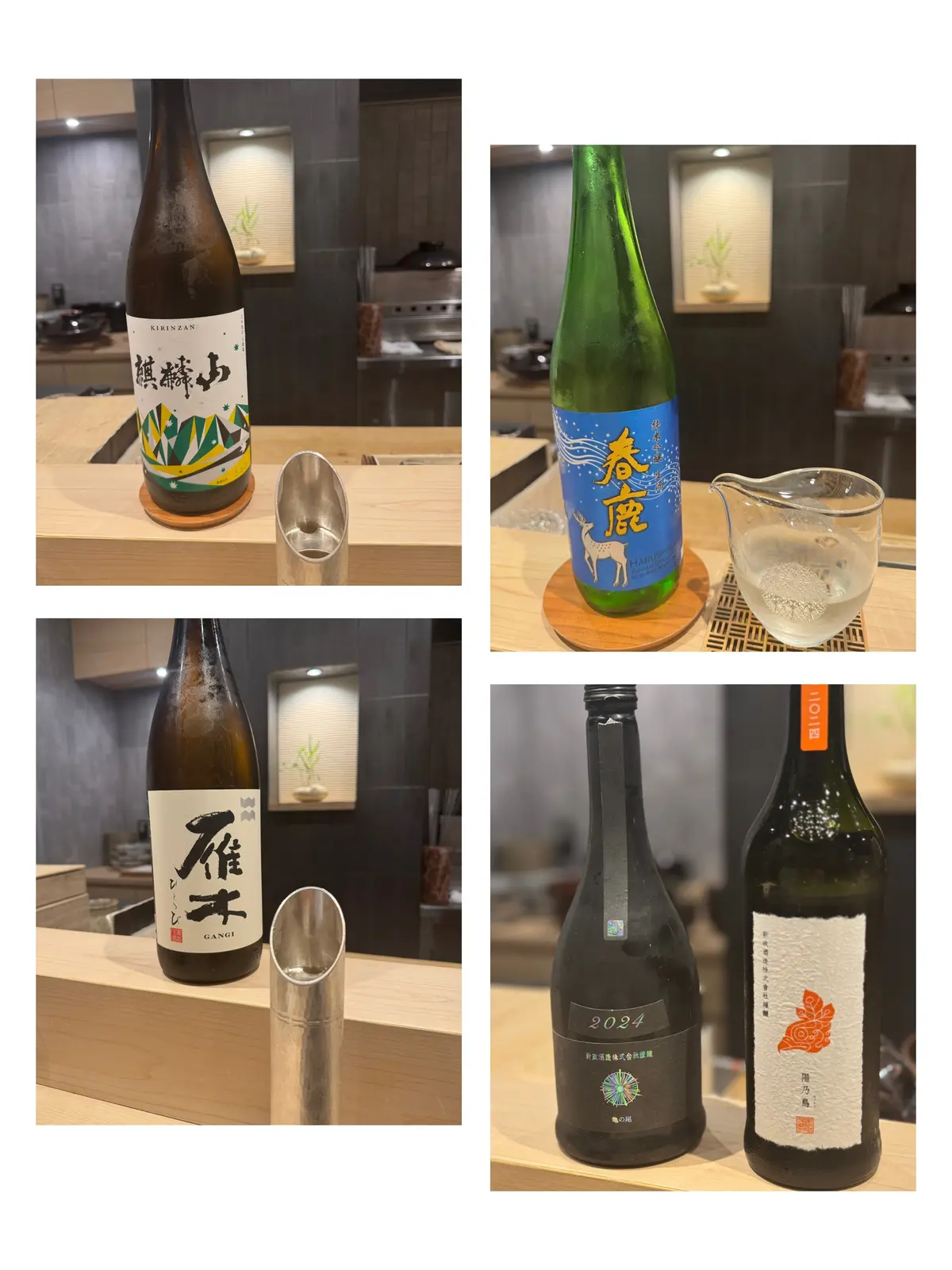 旬を食す✨の画像_8