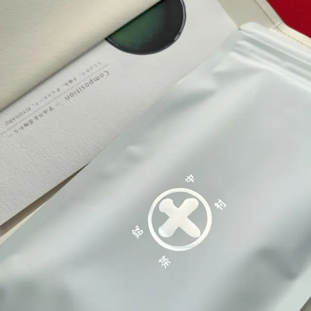 上質なパッケージまで美しい...