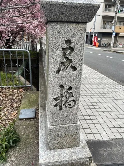 今年の春はデニムオンデニムの画像_5