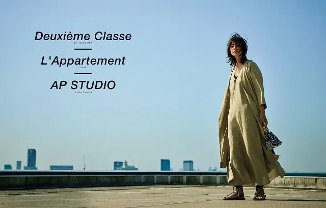 <信頼の３ブランド発 初夏のおしゃれ提案の画像_1