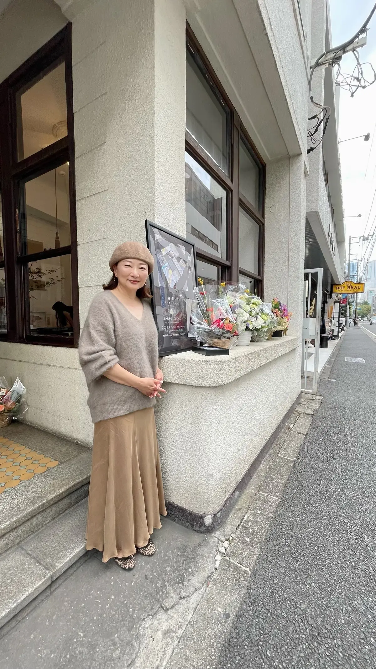 美しい『和』の個展へ@横浜の画像_4