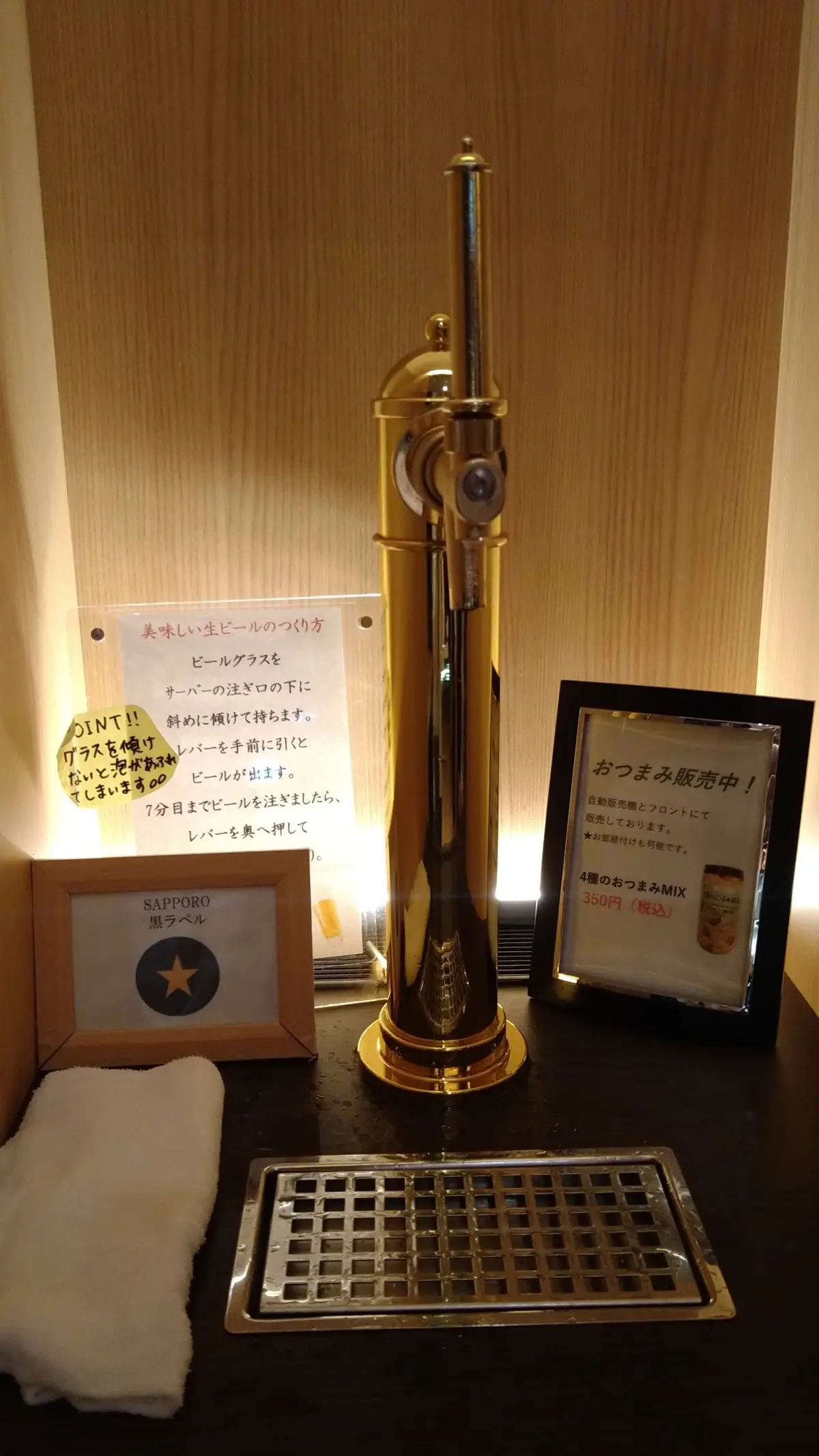 【GW旅行】二泊目「是空」、ダブルの絶景の画像_41