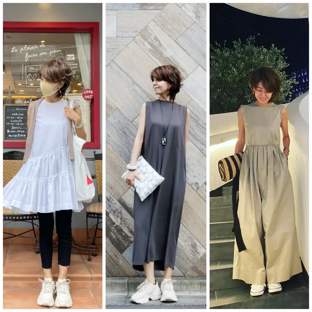 今夏スニーカーコーデ☆６スタイルの画像_2