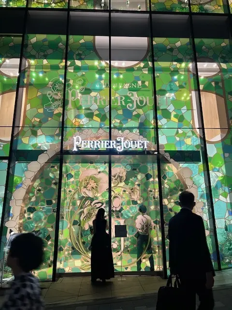 THE HOUSE OF WONDER の画像_1