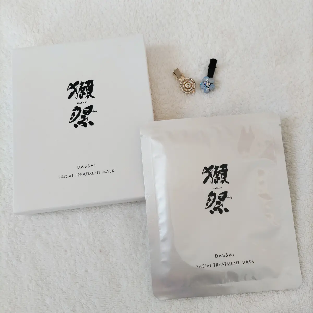 『獺祭』の画像_13