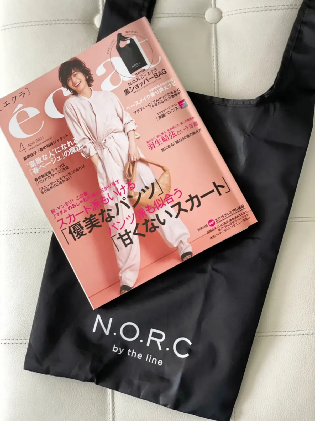 N.O.R.CショッパーBAG×UNIQの画像_1