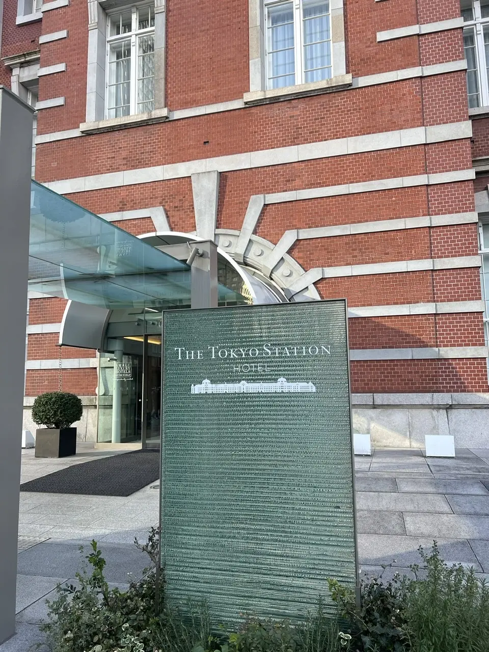 2月のワントーンコーデで東京駅へ♡の画像_9