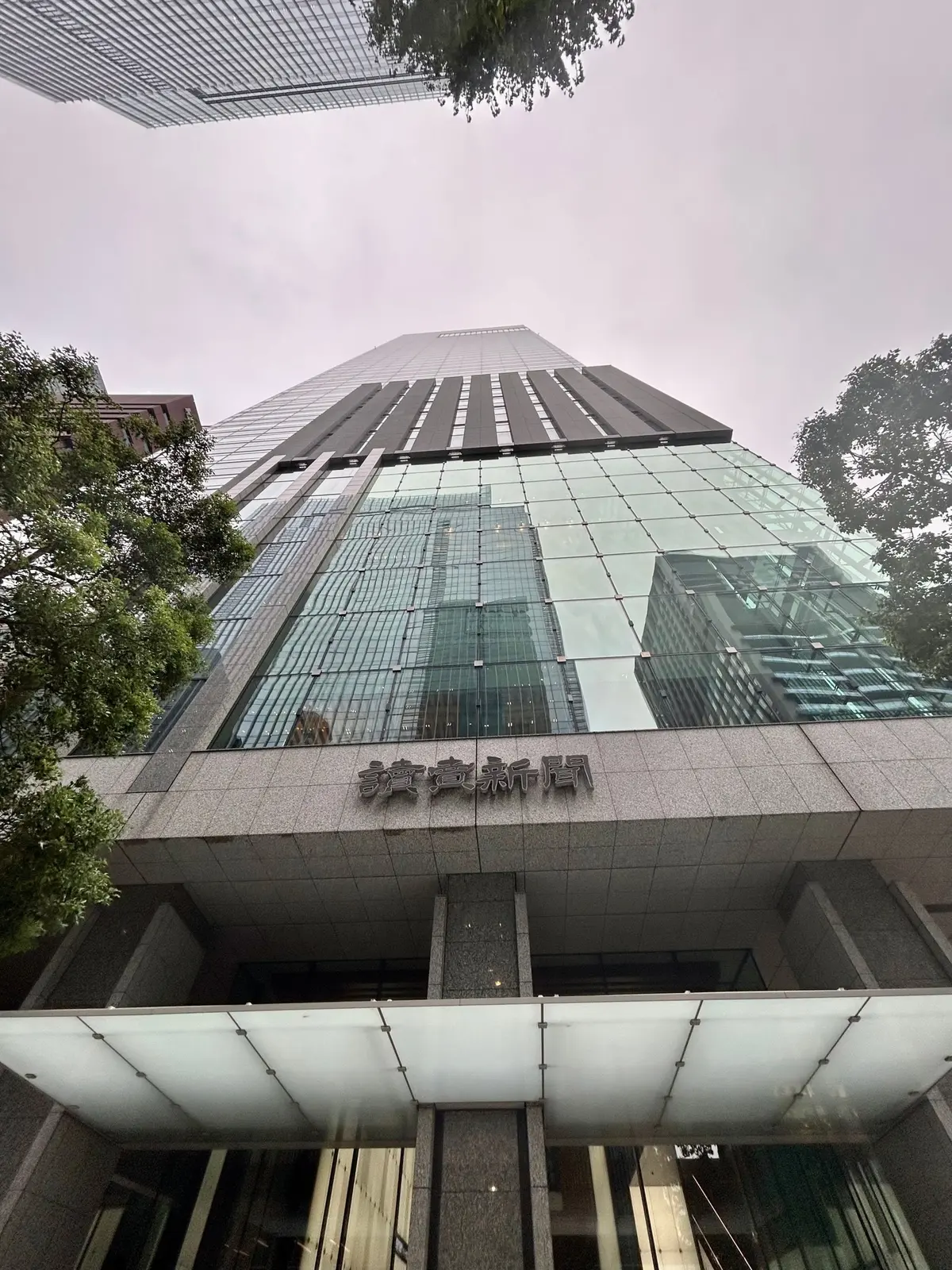 天海祐希さん舞台『レイディマクベス』の画像_2