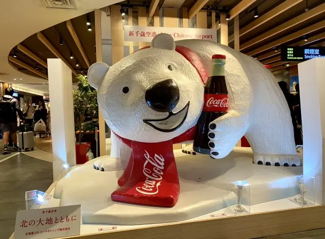 7月夏の北海道の旅、最終章✨ユニクロ×Zの画像_4