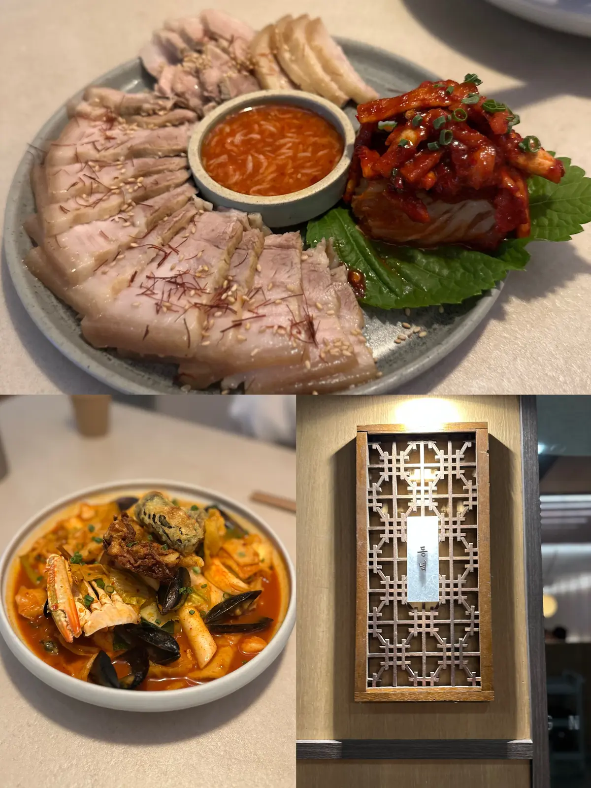 母娘の韓国旅行②の画像_5