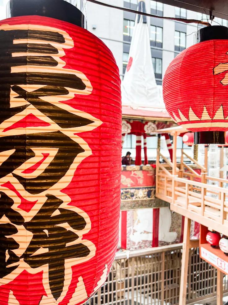 【京都 祇園祭】さかぽんの弾丸日帰り旅☆の画像_3