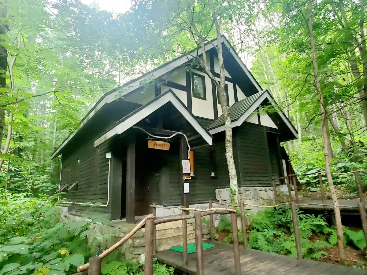 「優しい時間」の舞台になった喫茶店、森の時計。