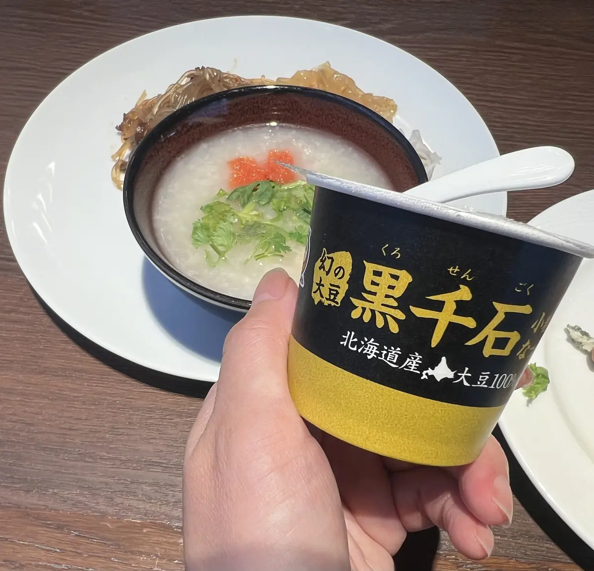 横浜で朝活♪ ハイアット リージェンシーの画像_12