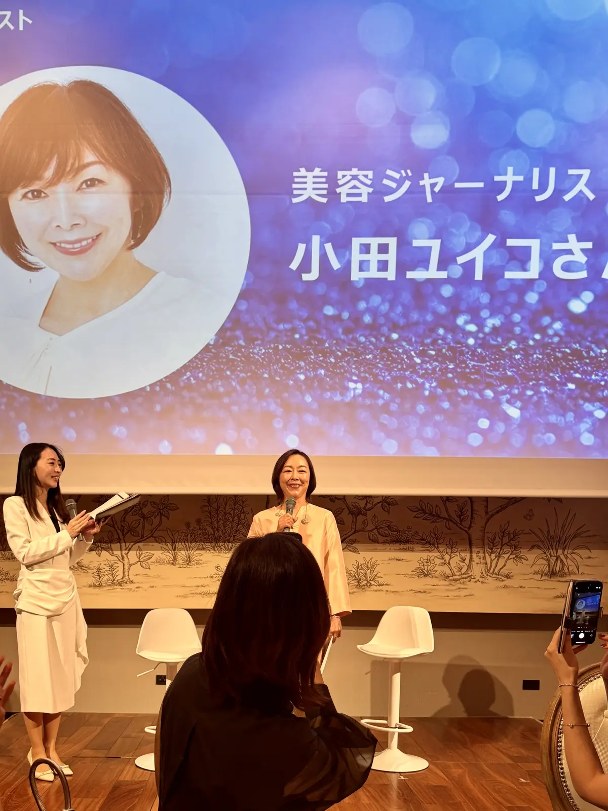 【大人の女性が輝くパーティー】華組とJマの画像_4