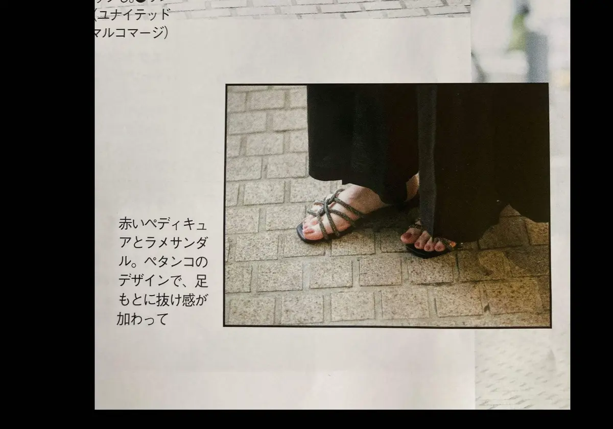 ブラックオールインワンコーデの画像_3