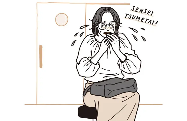 医者に冷たくあしらわれ、診察室で号泣！（A子）