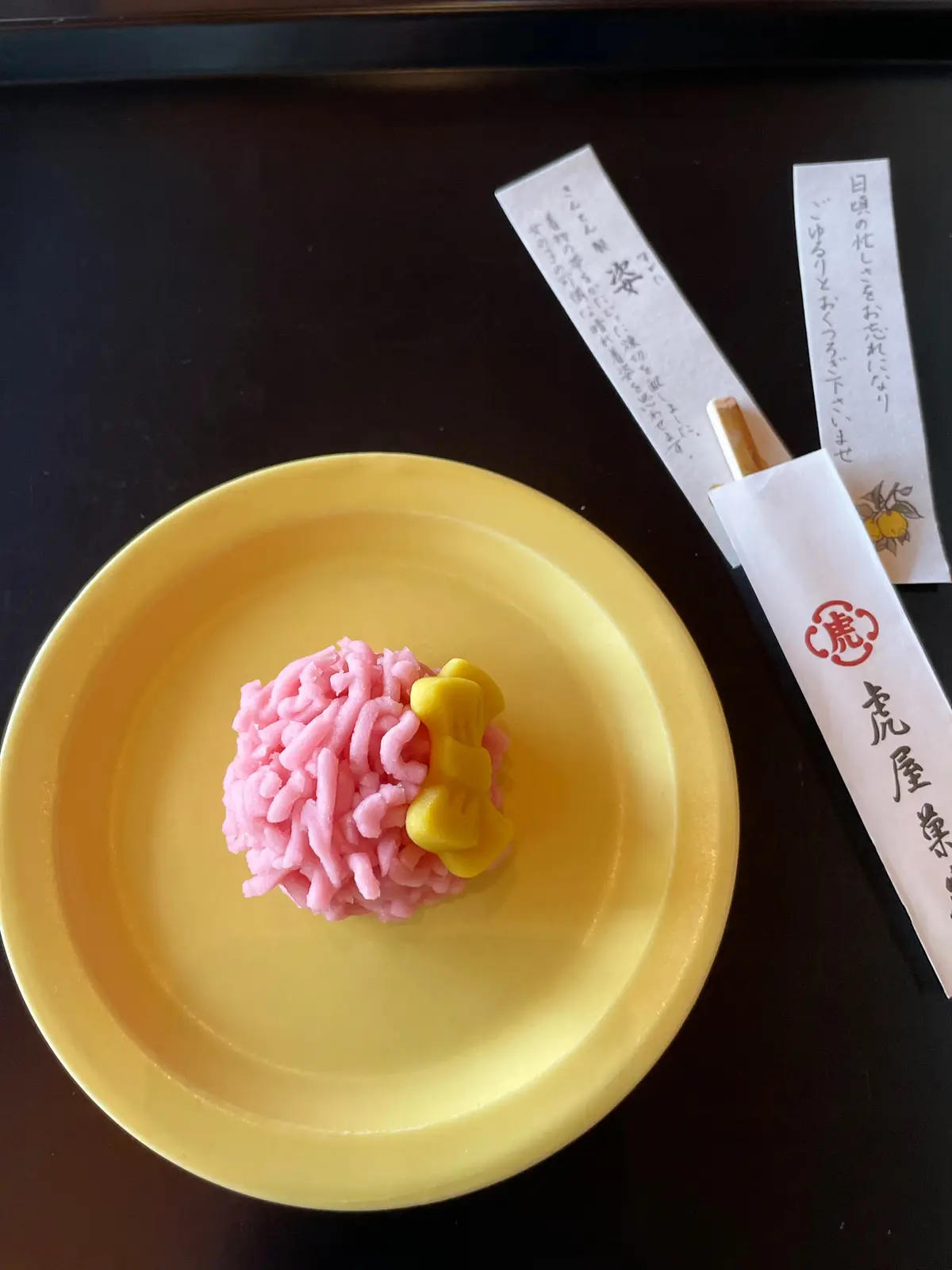 冬の京都夫婦旅①の画像_4