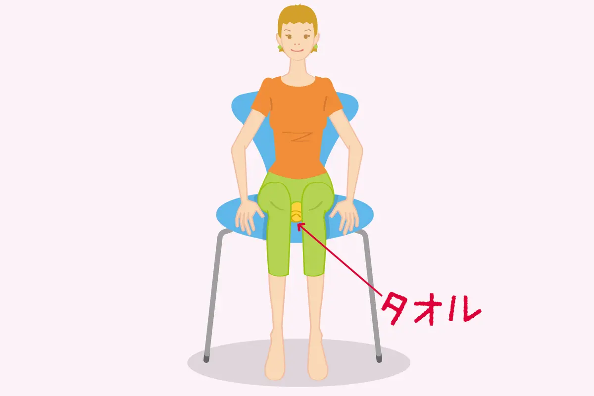 OurAge×Webエクラ　骨盤底筋が動かせているかを確認