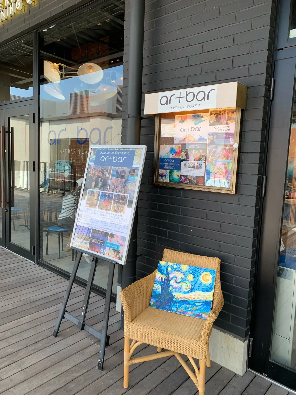 生まれ育った横浜での休日の画像_5