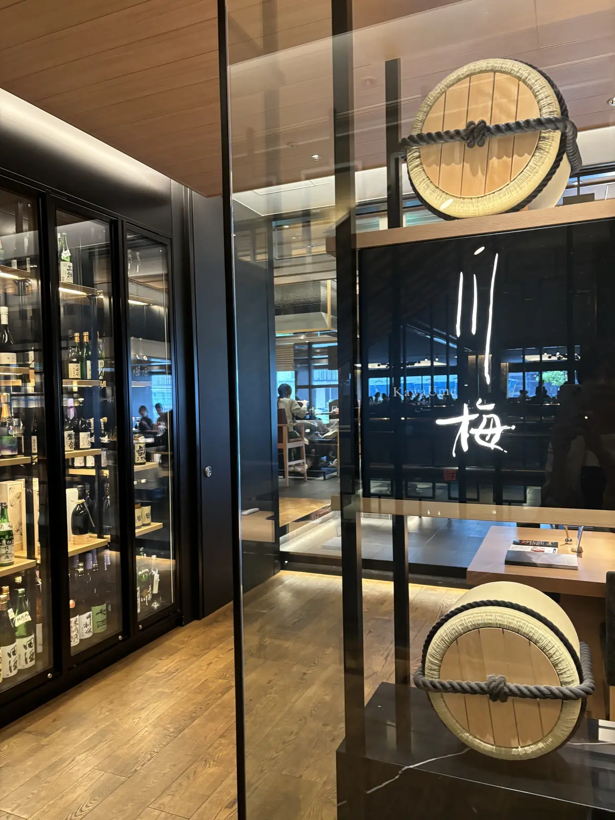 サロペットコーデでお誕生日はヒルトン大阪の画像_1