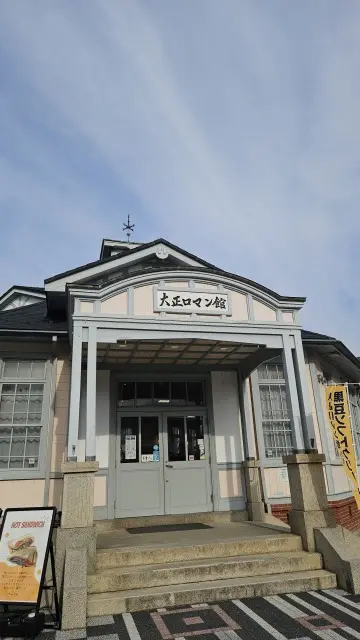 ゆったりした時間が流れる歴史とグルメの街の画像_7