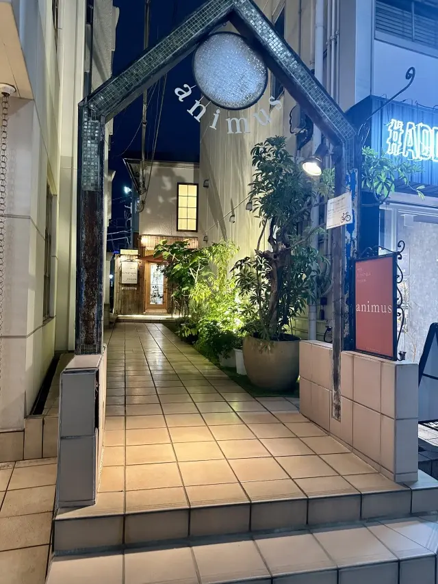 じぶんのメンテナンスに伺って、心のメンテの画像_2