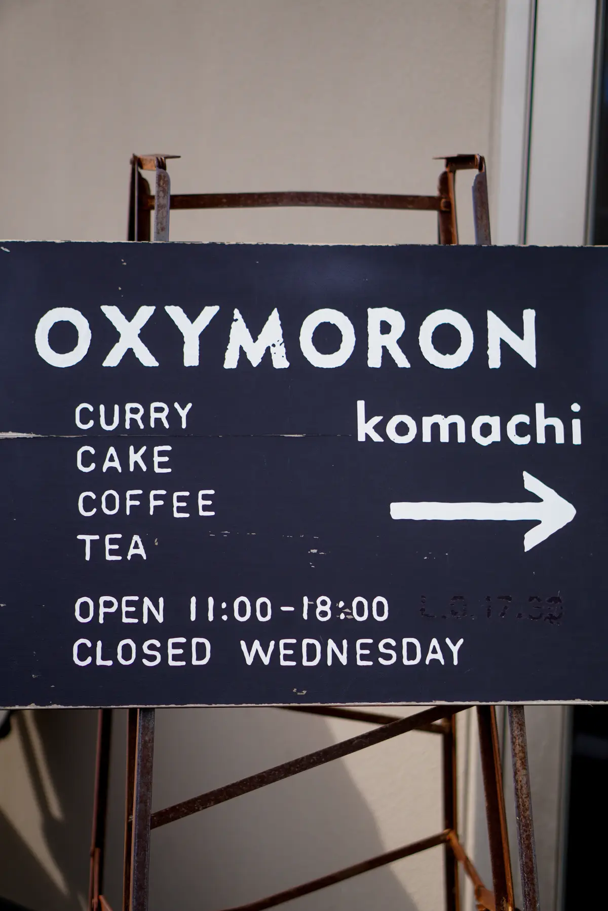 鎌倉の美味しいカレー屋さん3選🎵の画像_3