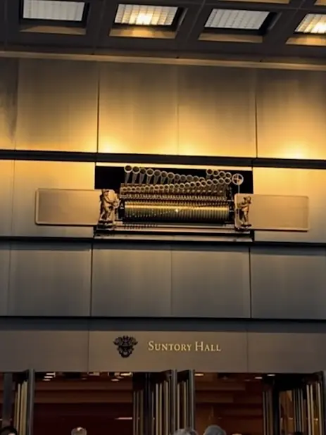初『サントリーホール』でオペラ鑑賞の画像_3