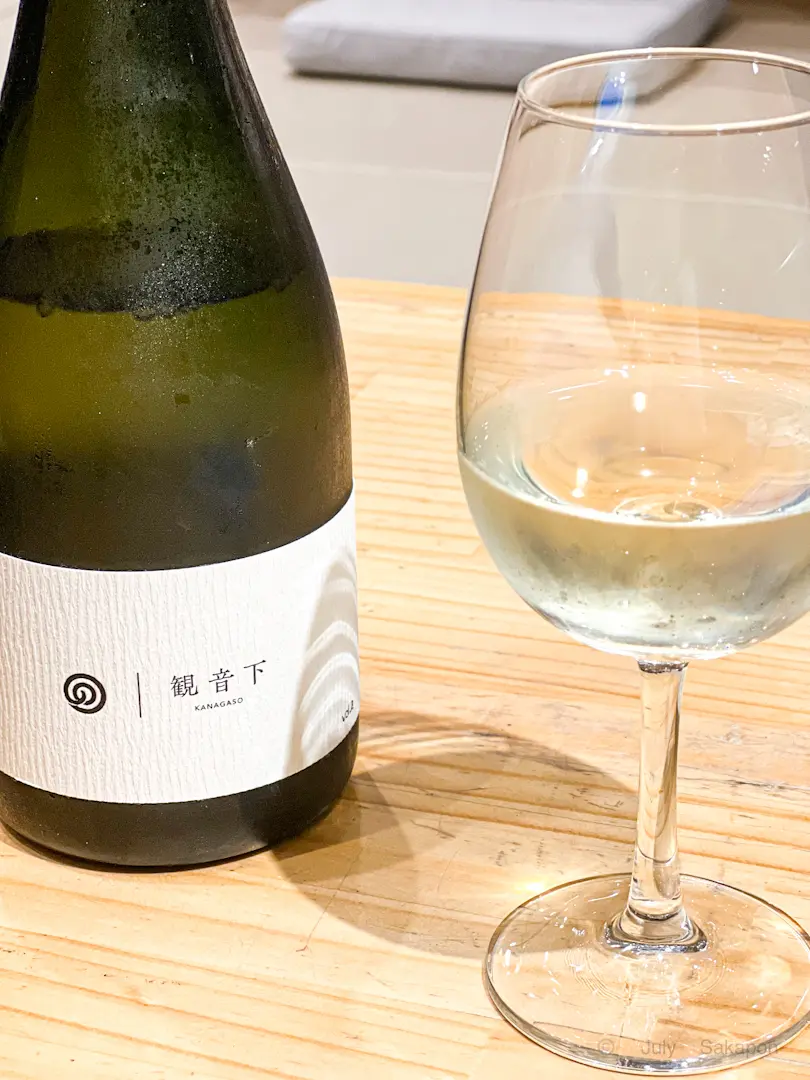 【さかぽんの夏休み】宿坊の金沢☆海鮮の金の画像_11