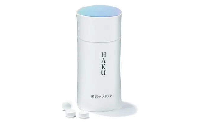資生堂 HAKU 美容サプリメント