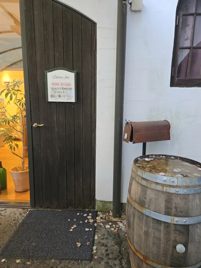 ワインツーリズム やまなし・秋 2025の画像_11