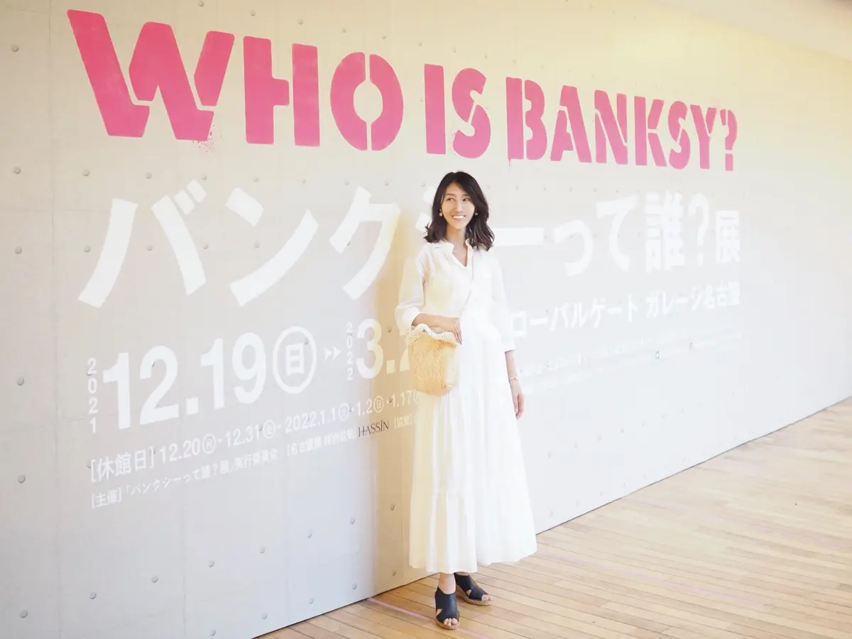 春の新作ZARAワンピで、バンクシーっての画像_1