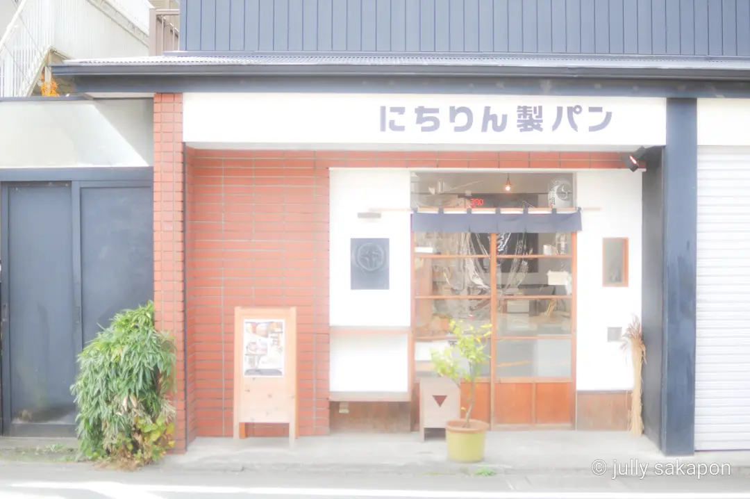 【さかぽんの冒険】フライング紅葉狩り@北の画像_19