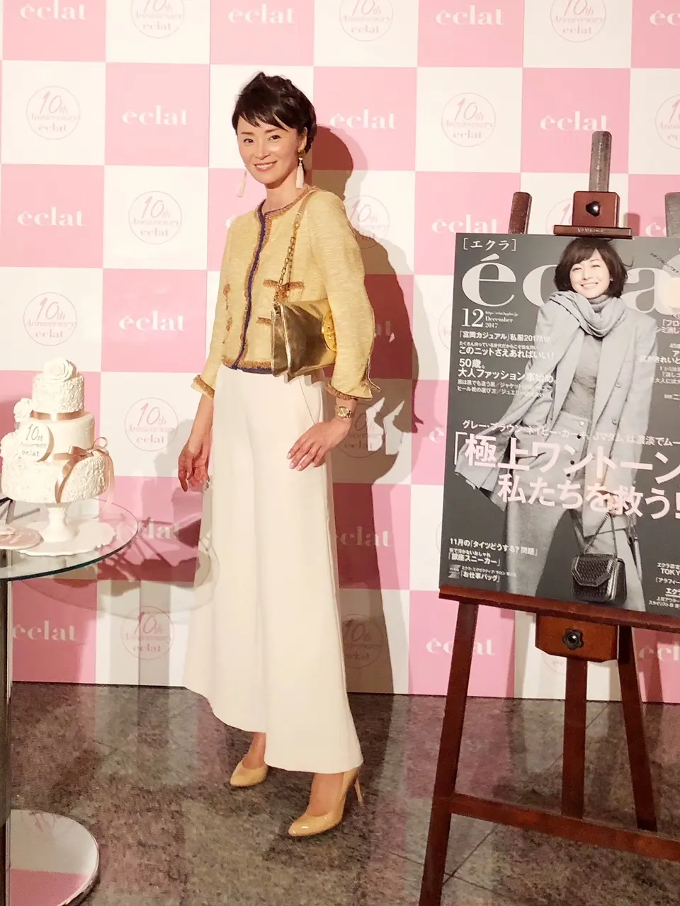 パーティースタイルの画像_1