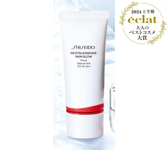 SHISEIDO エッセンス スキングロウ プライマー