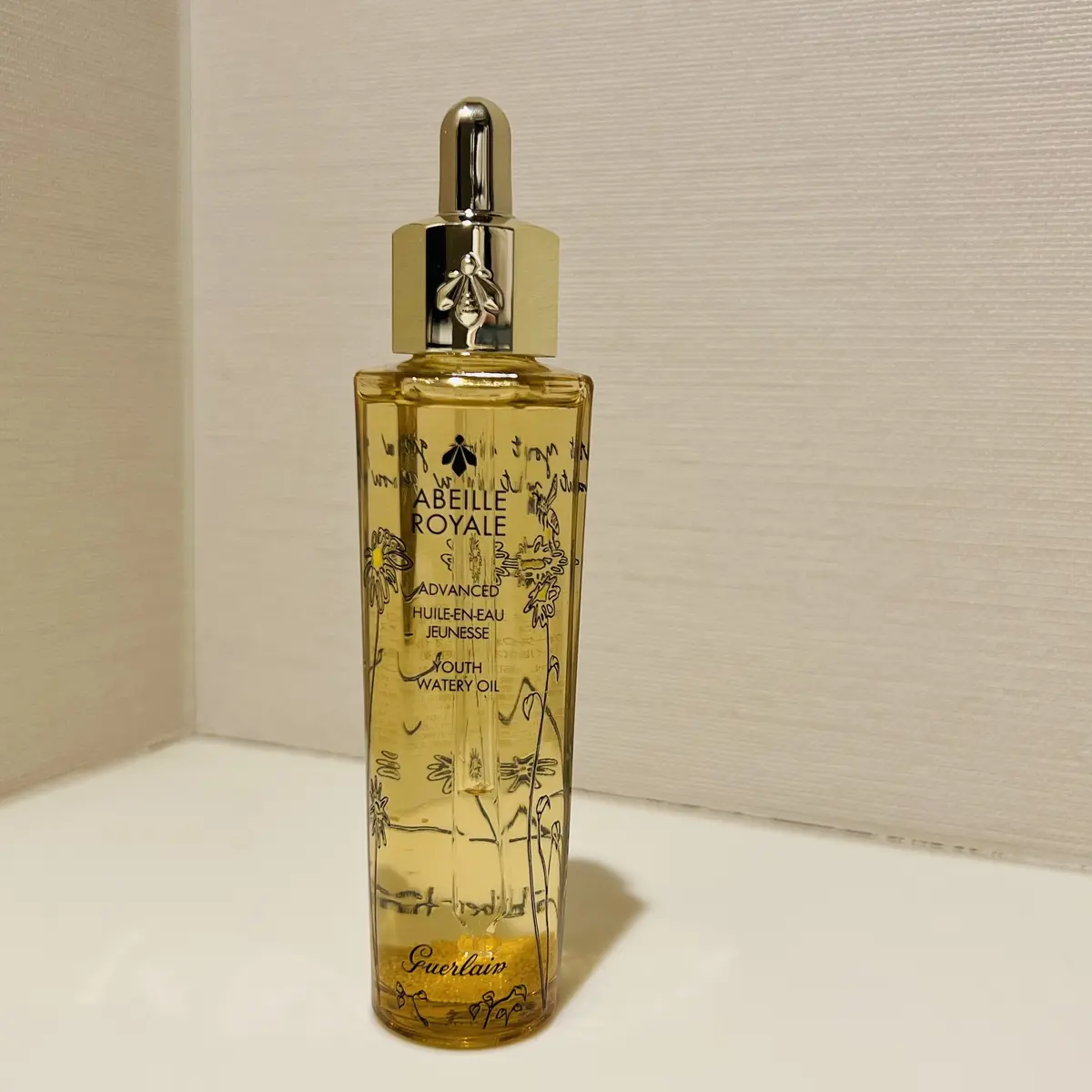 アベイユ ロイヤル アドバンスト ウォータリー オイル