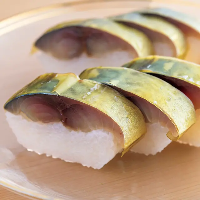 祇園 にしむら「鯖寿し」