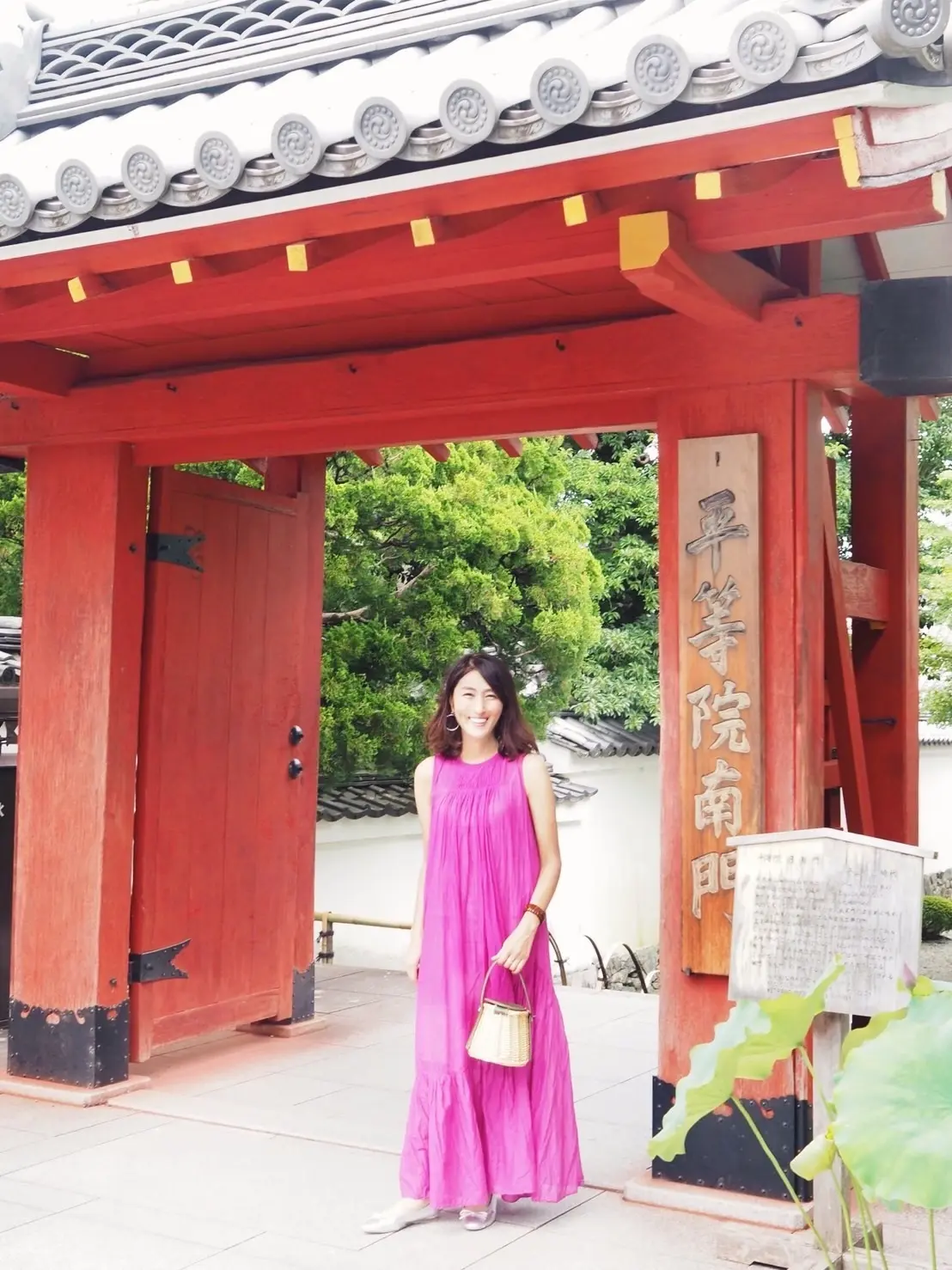 京都×大人の遠足②の画像_1