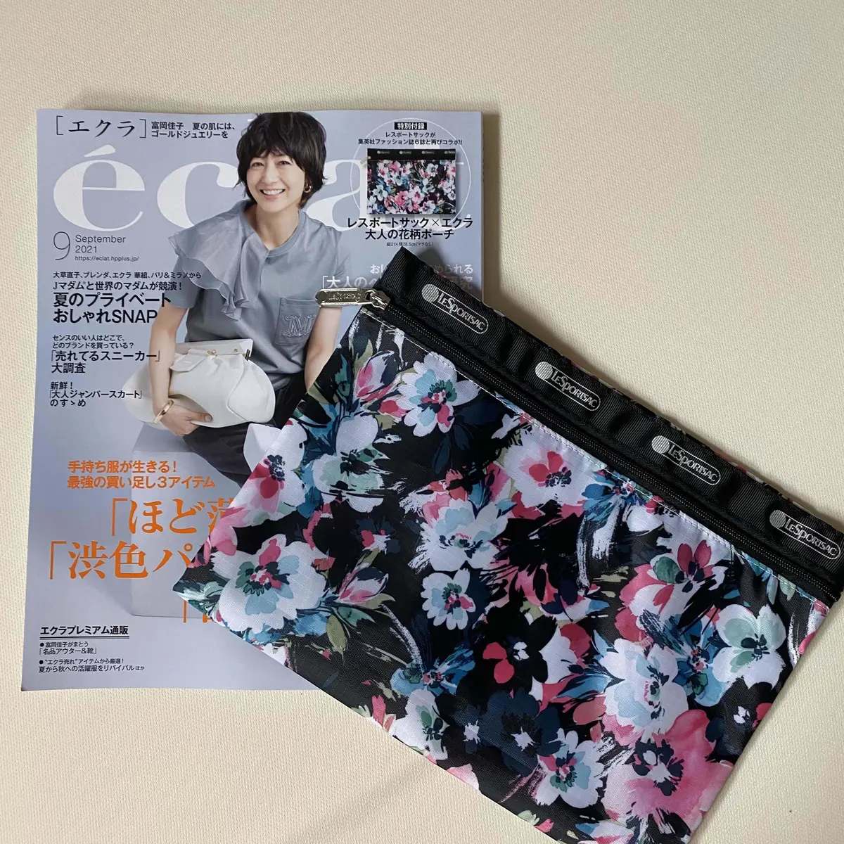 レスポってやっぱりいい♡の画像_1