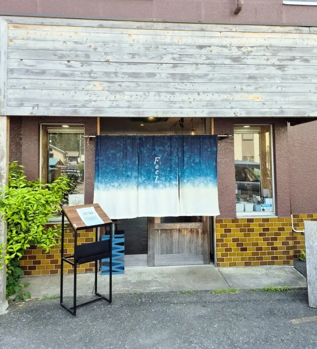 東京都食べログ1位の百名店！ラーメンFeの画像_1