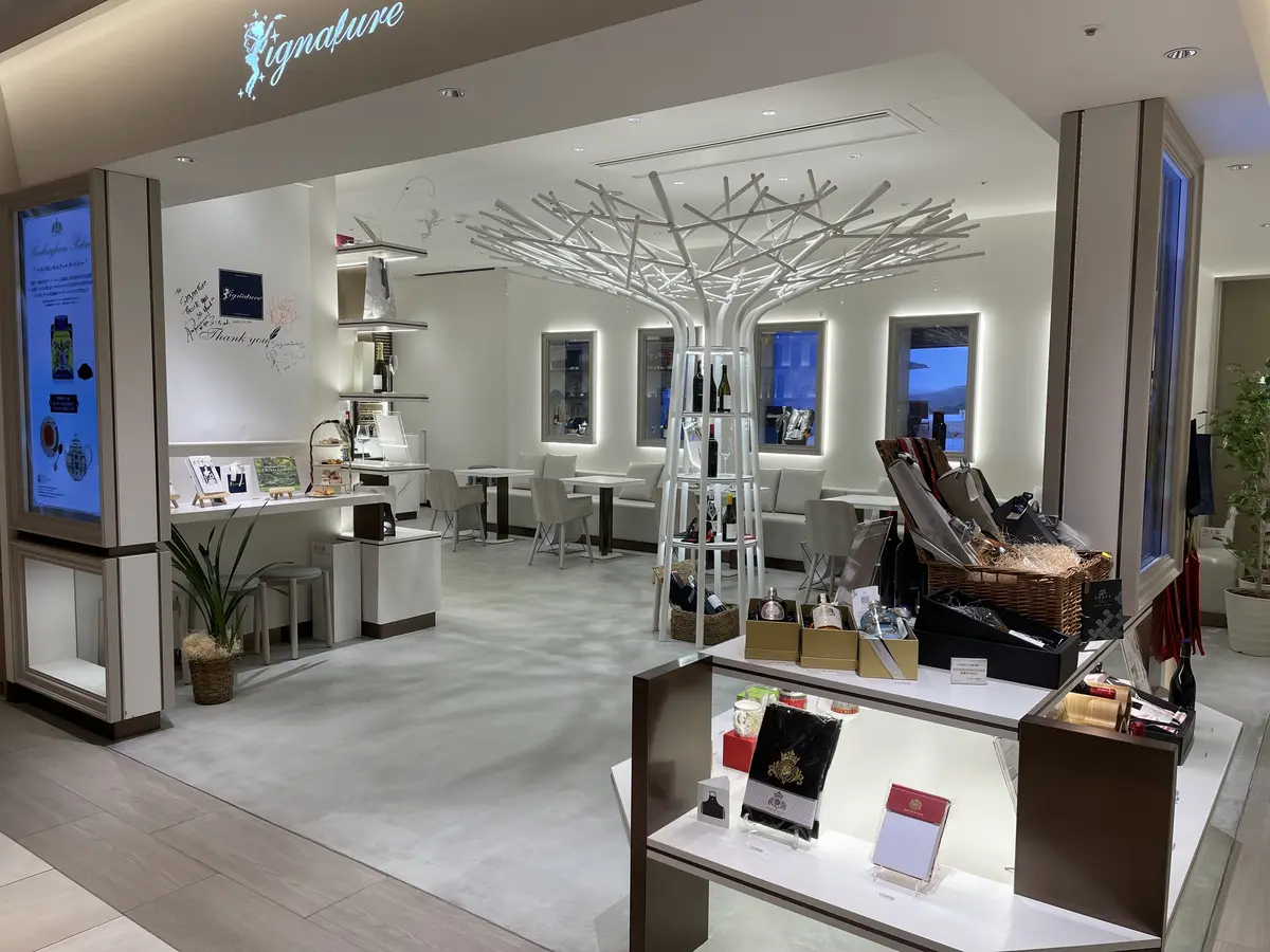 祝☆新社会人♡桜イースターアフタヌーンテの画像_1