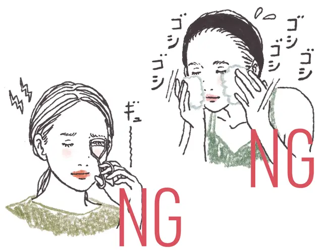 全力ビューラー、ゴシゴシ洗顔はNG